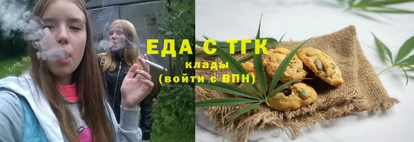 кокс Володарск