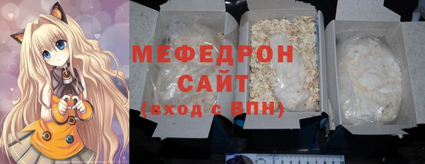 кокс Володарск