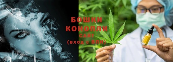 кокс Володарск