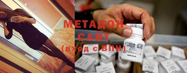 дмт Вязники