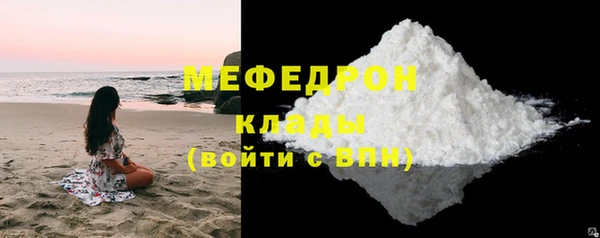 кокс Володарск