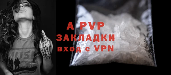 кокс Каменногорск
