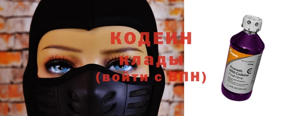 кокс Володарск