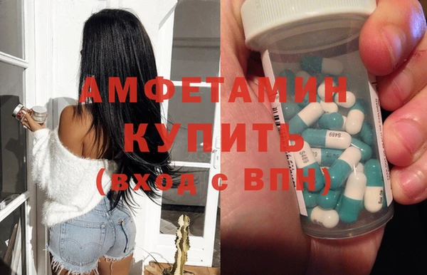кокс Каменногорск