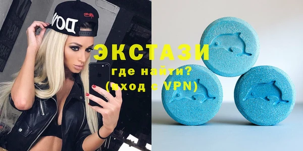 кокс Володарск