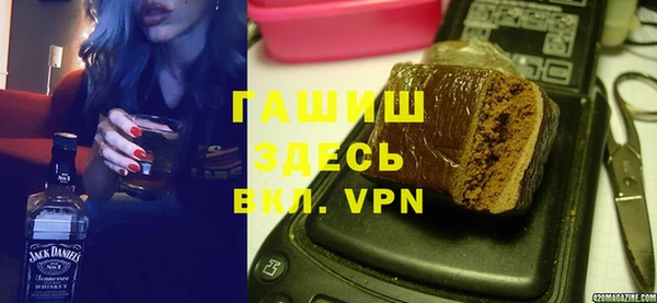 кокс Володарск