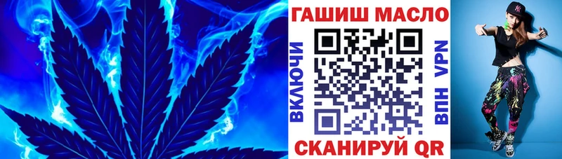 Дистиллят ТГК вейп с тгк  ссылка на мегу ССЫЛКА  Сергач 