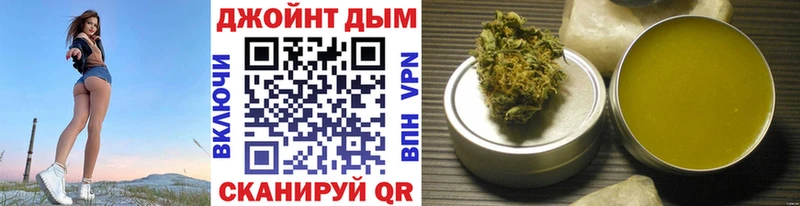 Каннабис Ganja  Сергач 